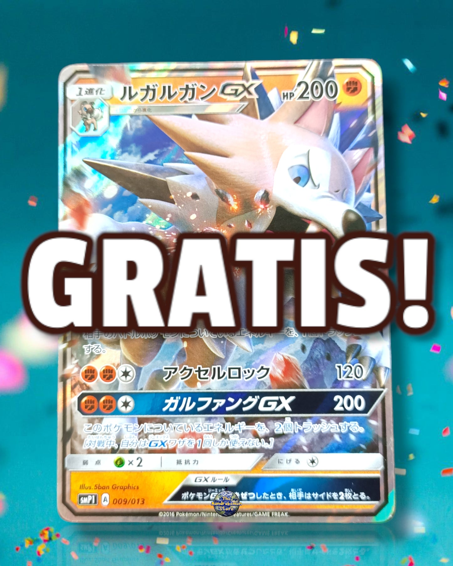 Lycanroc Gx