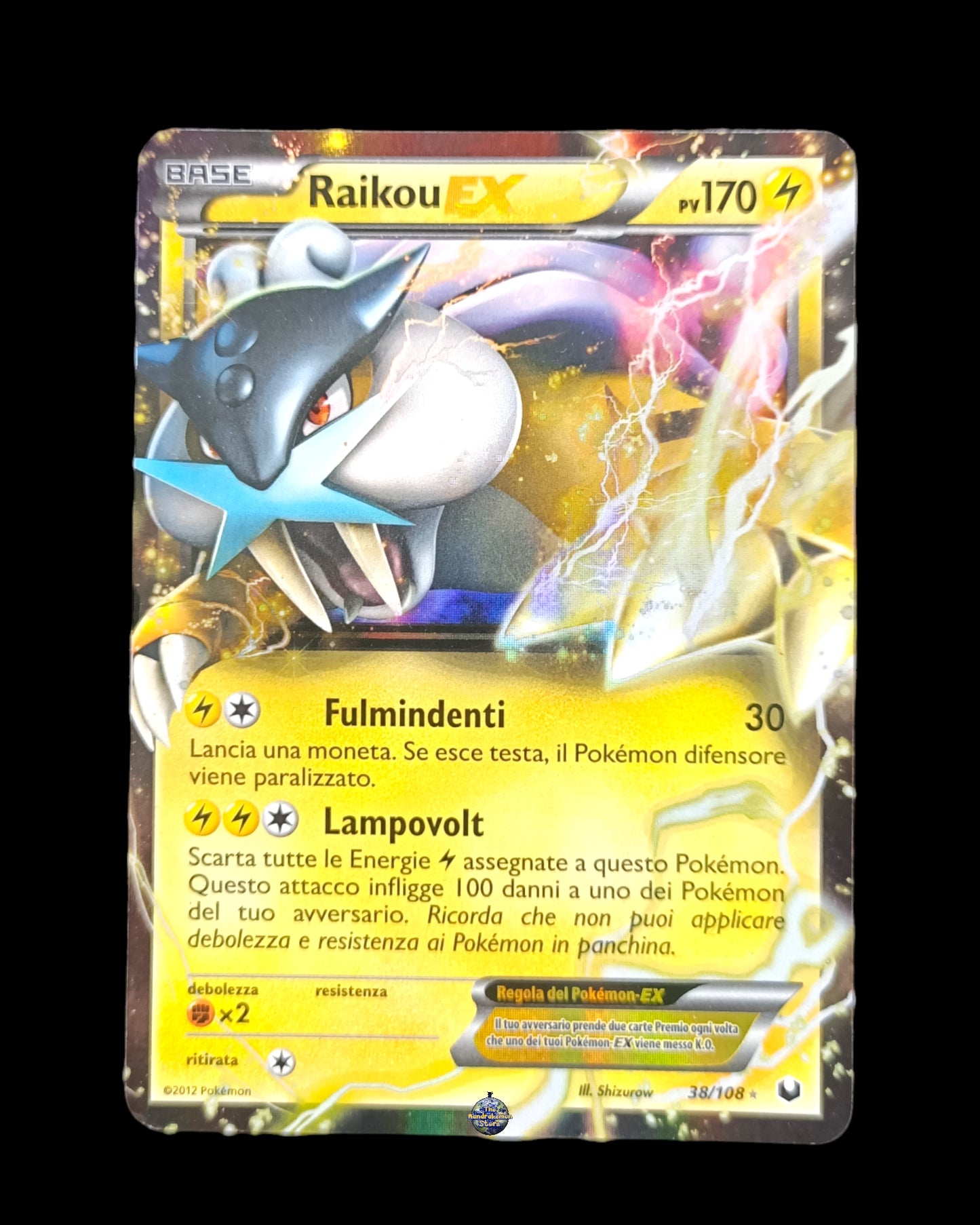 Raikou Ex