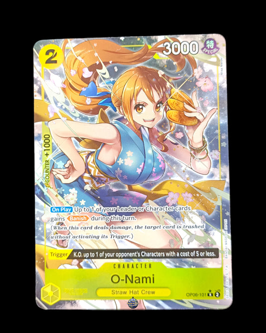 O-Nami R