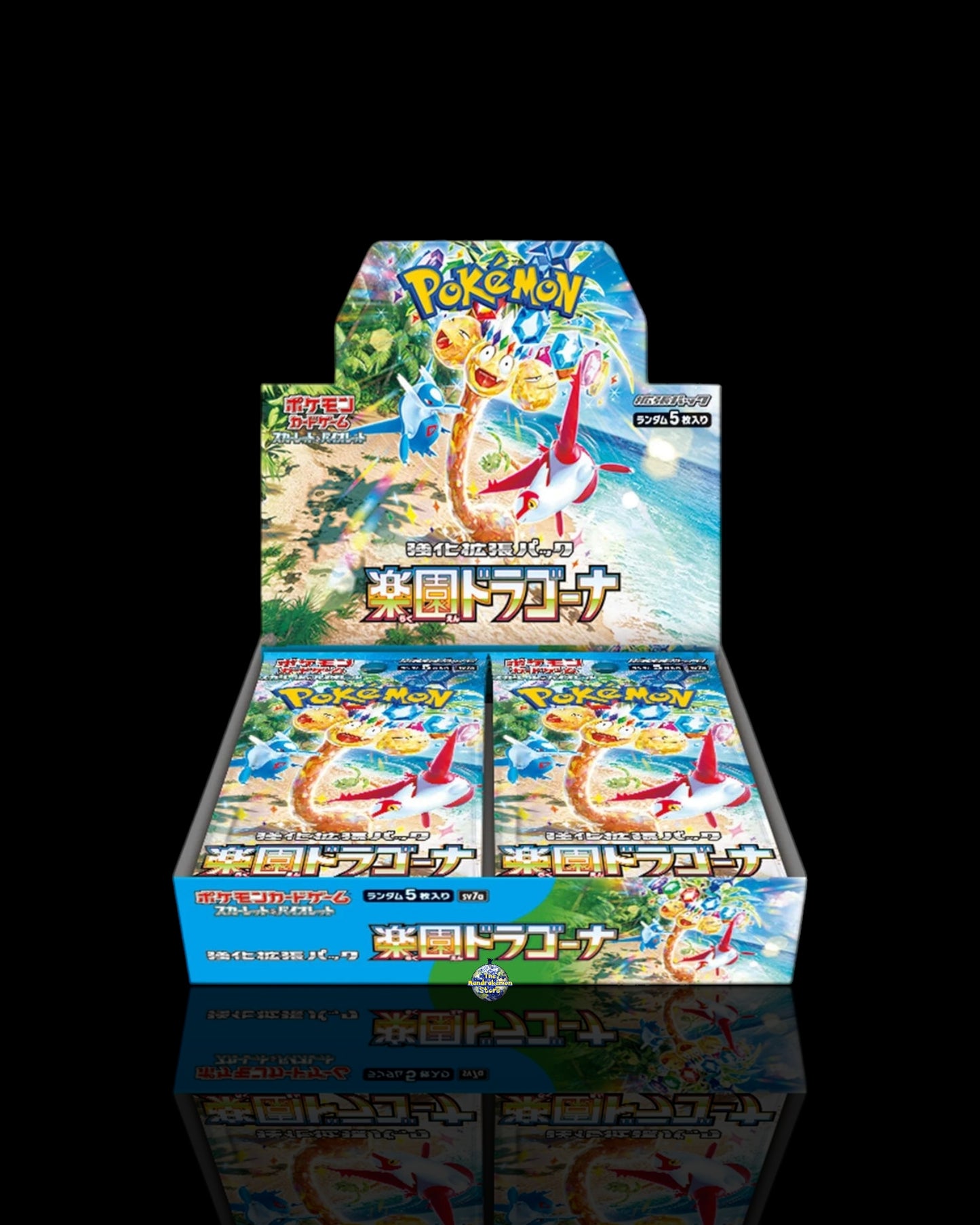 Box Paradise Dragona Display 30 Buste