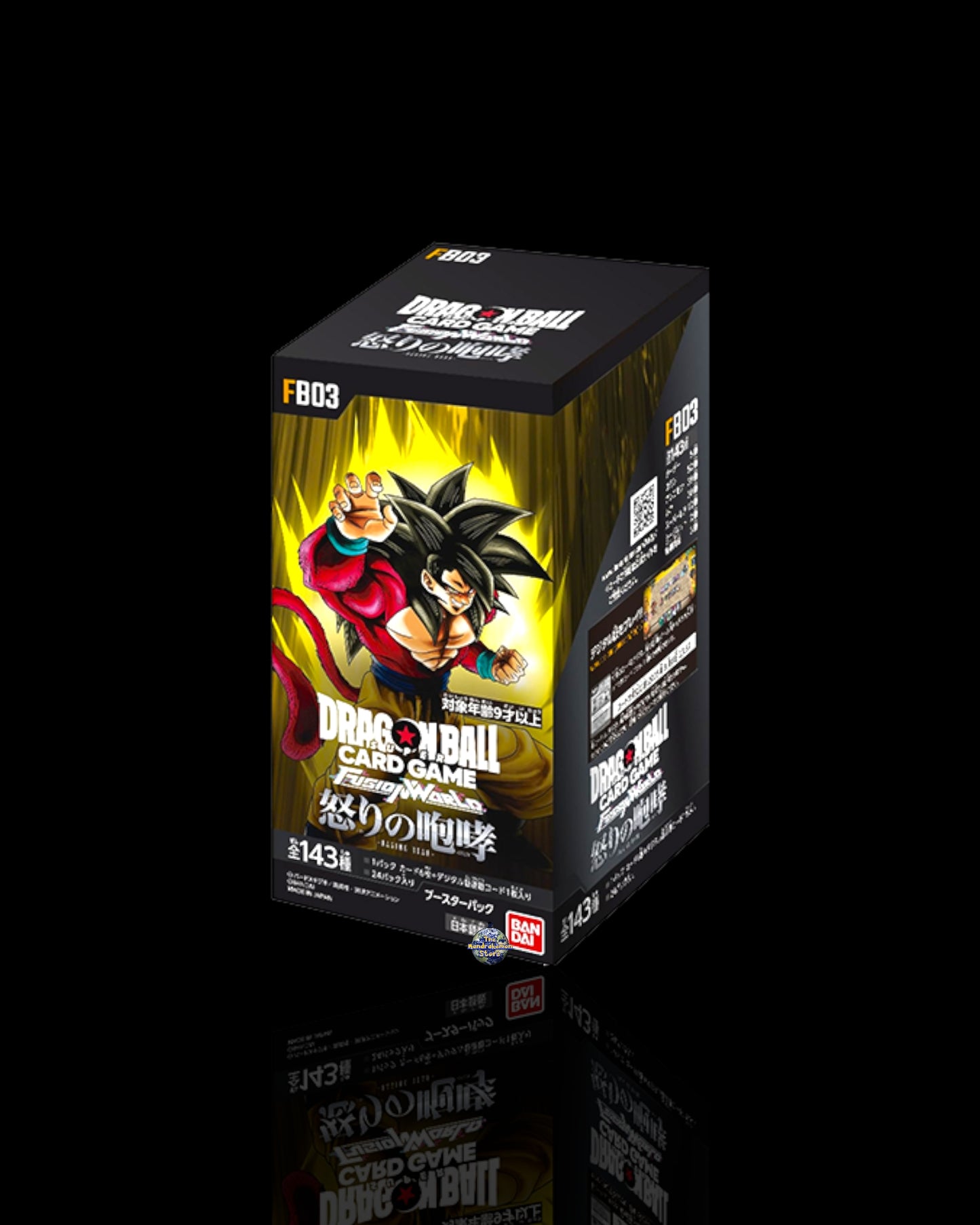 Box DragonBall FB-03 Fusion World Display 24 Buste