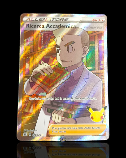 Ricerca Accademica Full Art