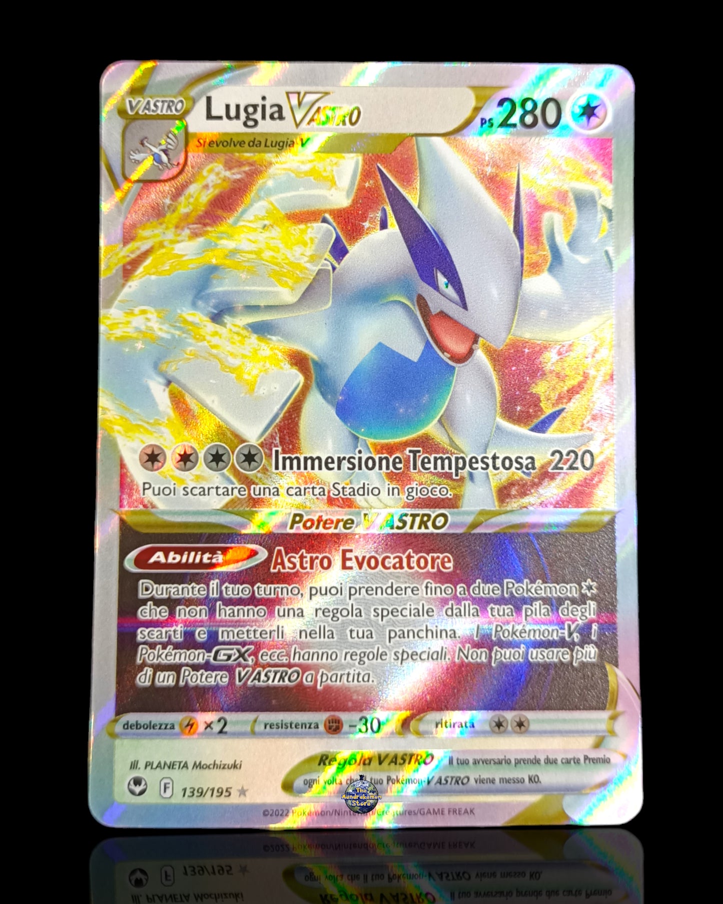 Lugia VAstro