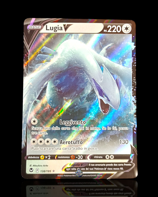 Lugia V