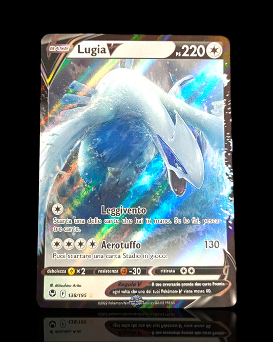 Lugia V