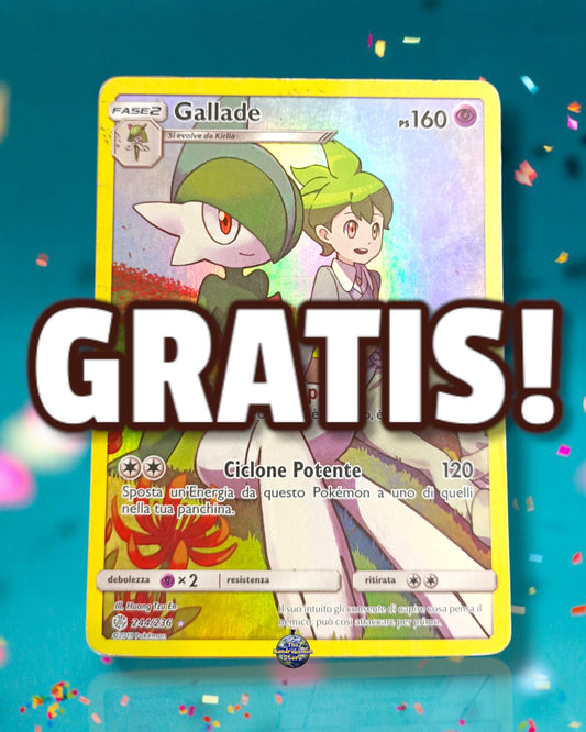 Gallade