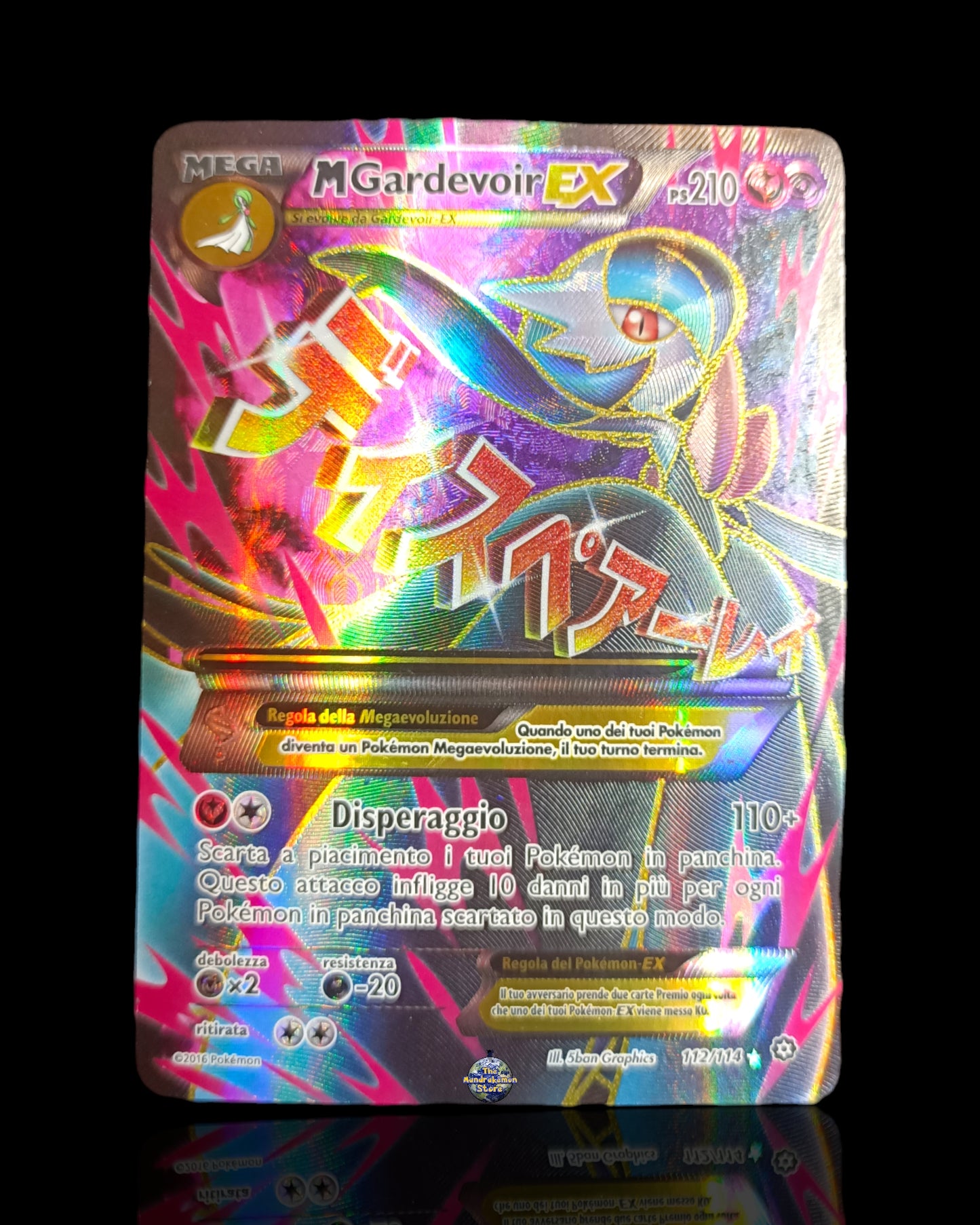 MGardevoir Ex Full Art