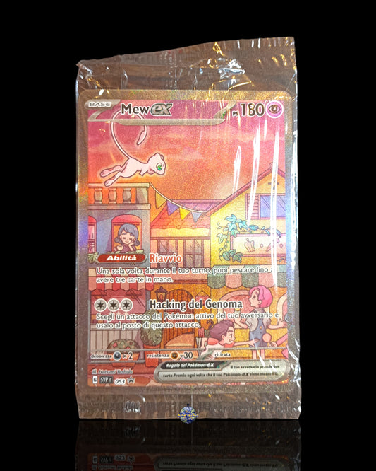 Mew Ex Promo Sealed 151