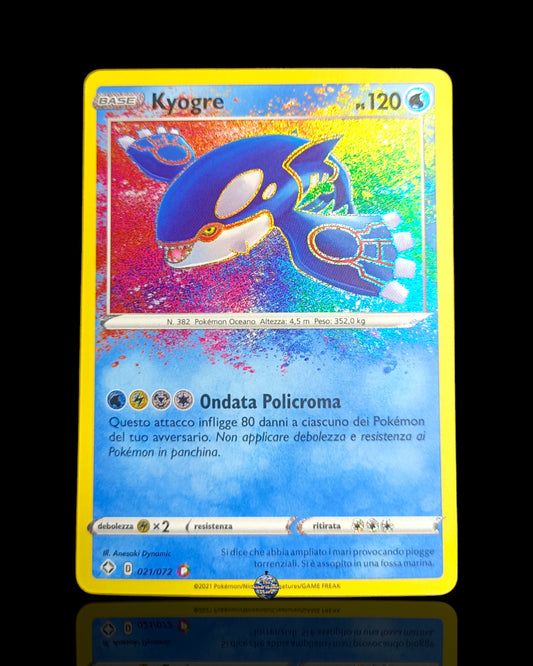 Kyogre Amazing