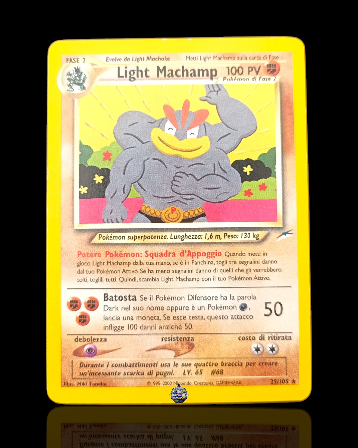 Light Machamp