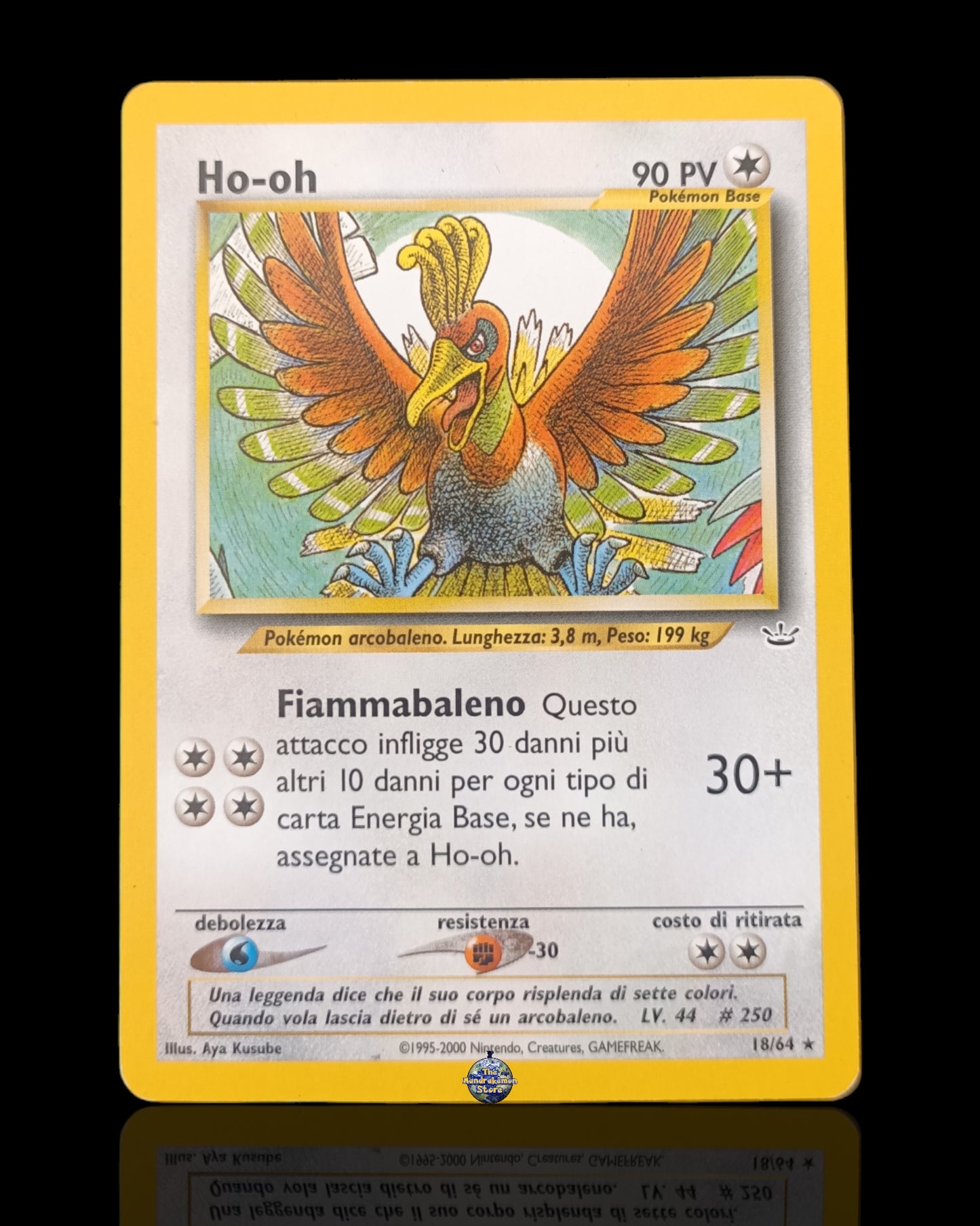 Ho-Oh