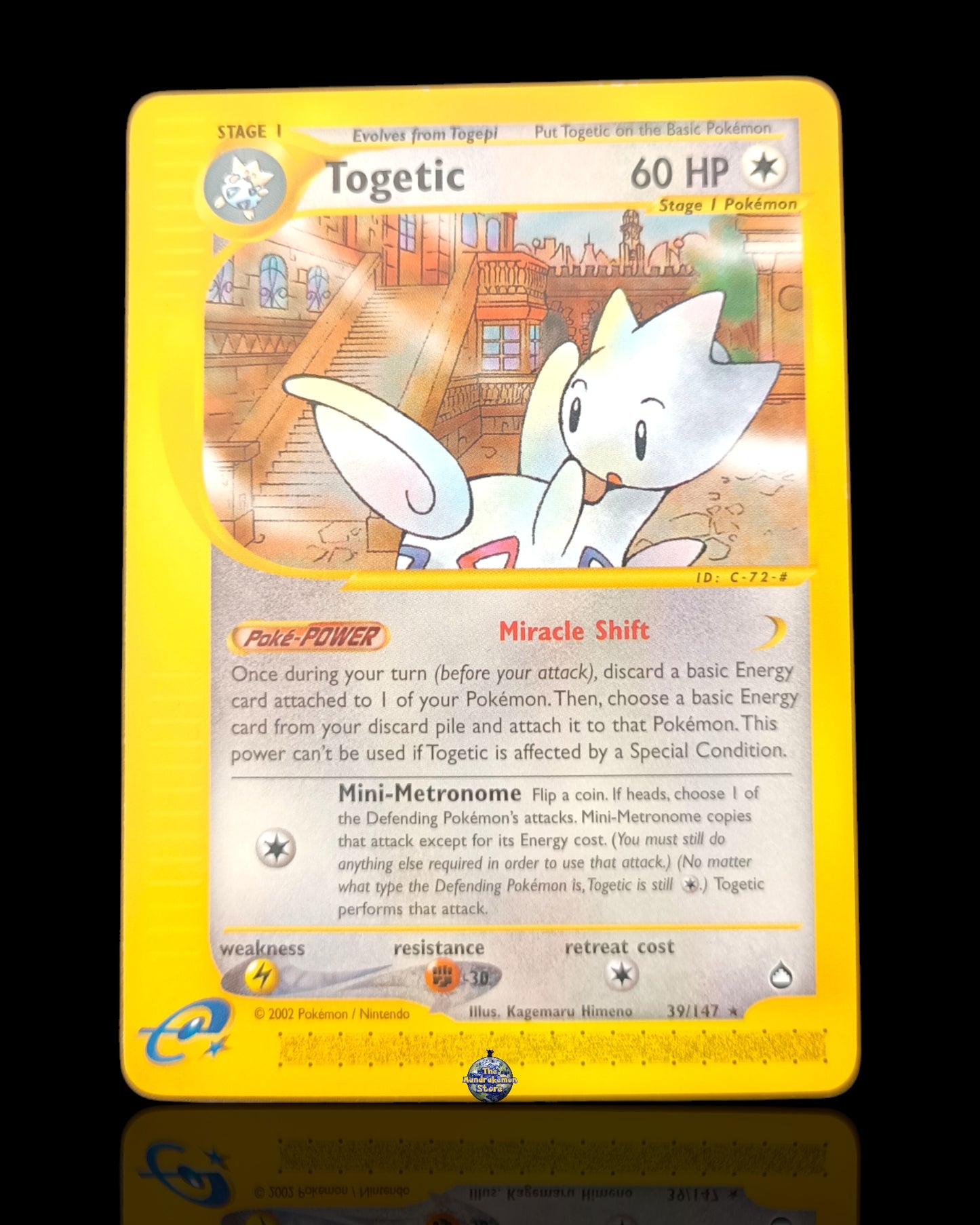 Togetic Aquapolis