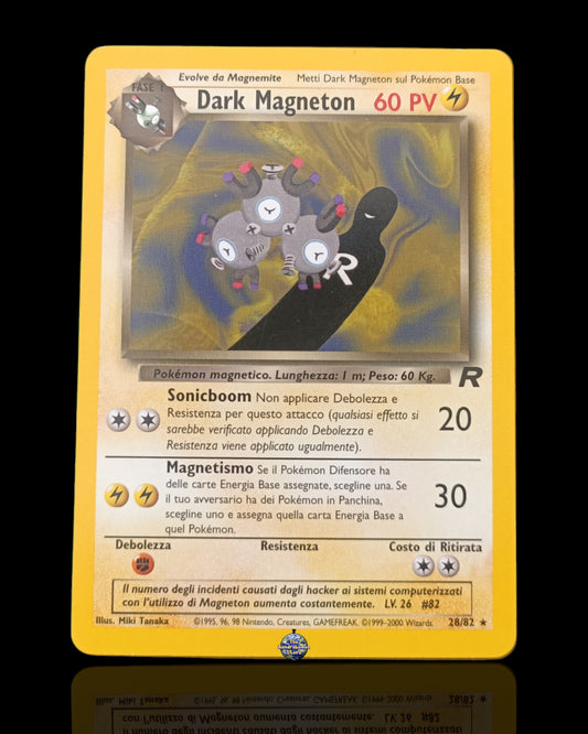 Dark Magneton Rocket