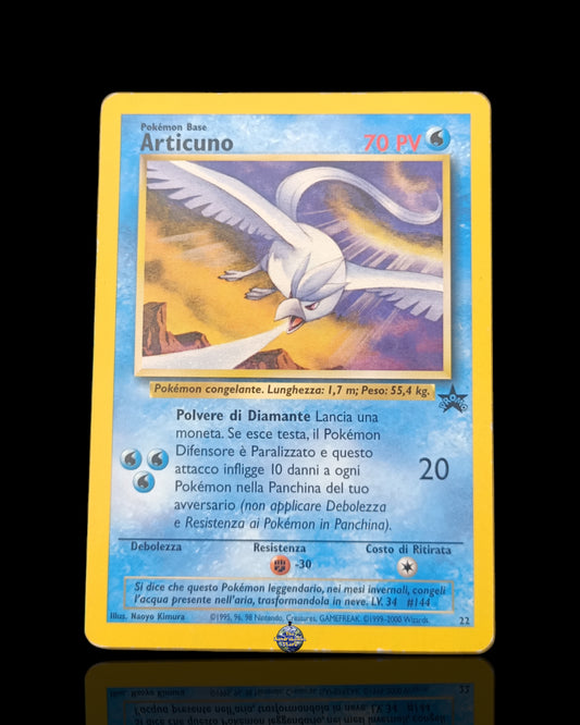 Articuno Promo