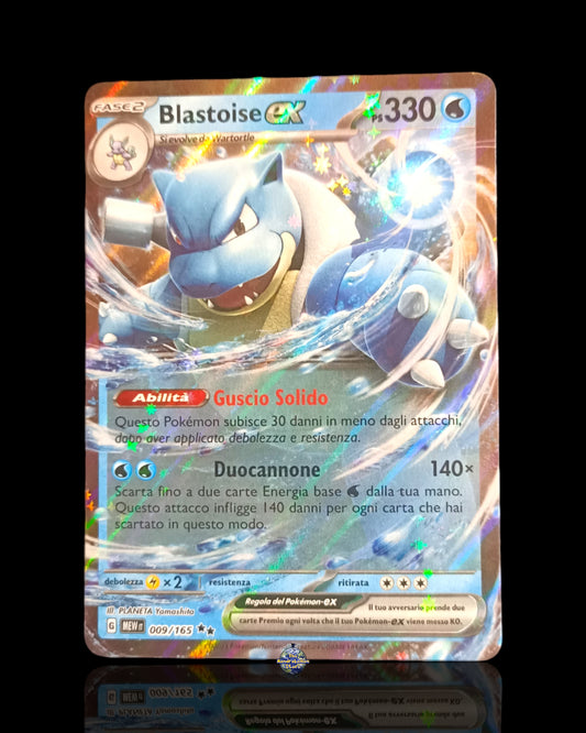 Blastoise Ex 151