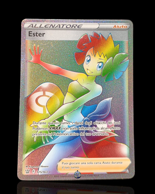 Ester Hyper Full Art