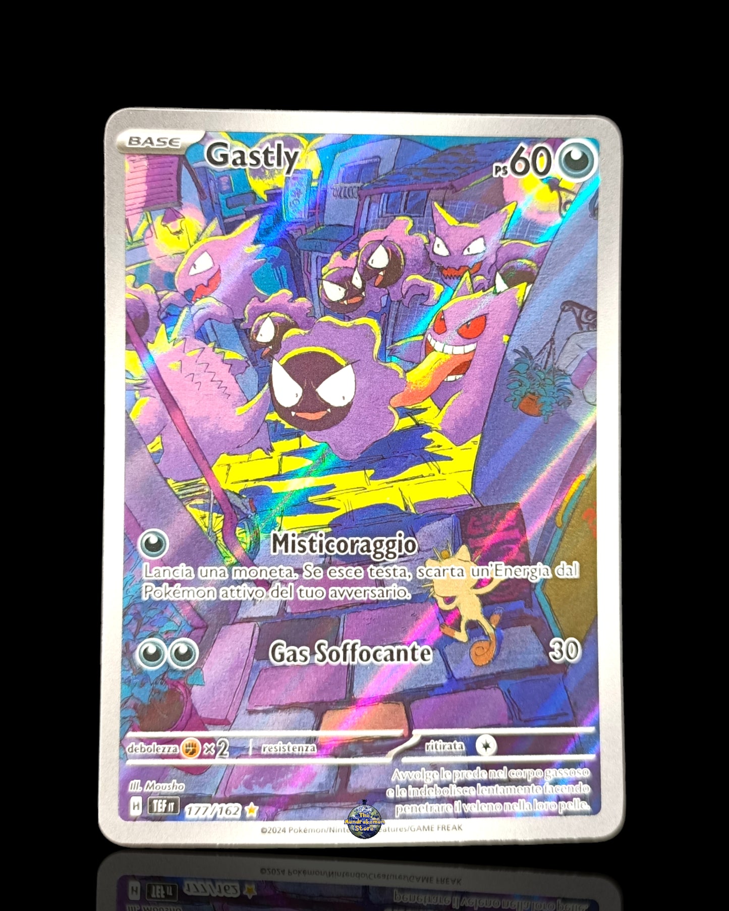 Gastly Ar