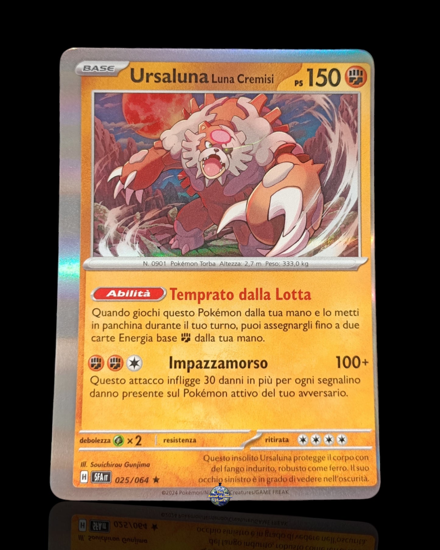 Ursaluna Holo Offcenter