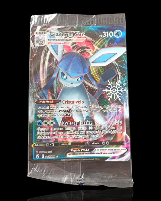 Glaceon Vmax Sealed