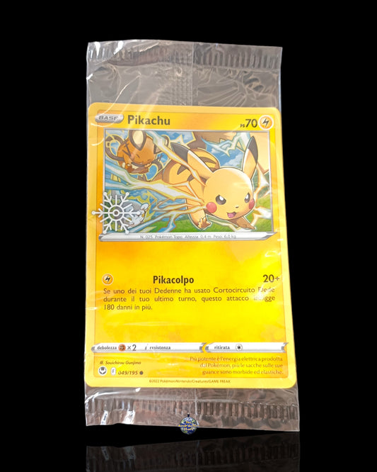 Pikachu Holo Sealed