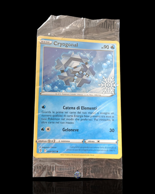 Cryogonal Holo Sealed