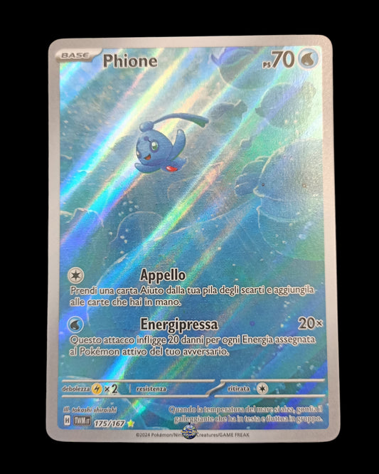 Phione Ar