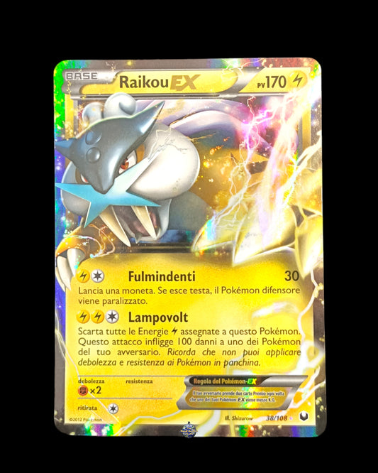 Raikou Ex