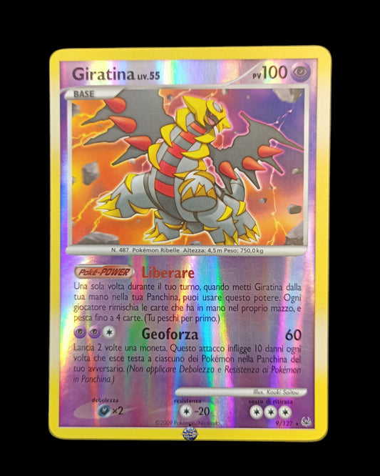 Giratina Reverse