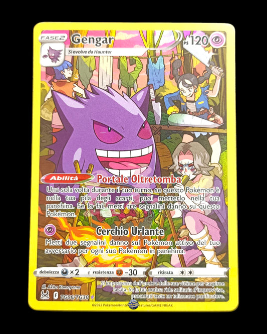 Gengar Tg