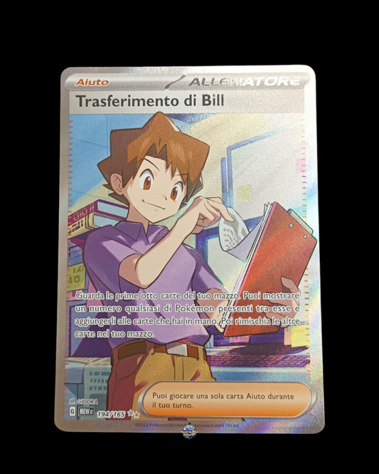 Trasferimento di Bill Full Art 151