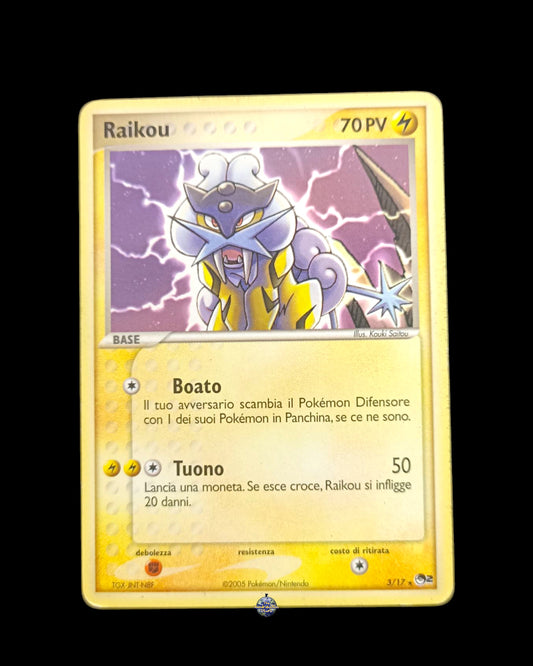 Raikou Pop 2
