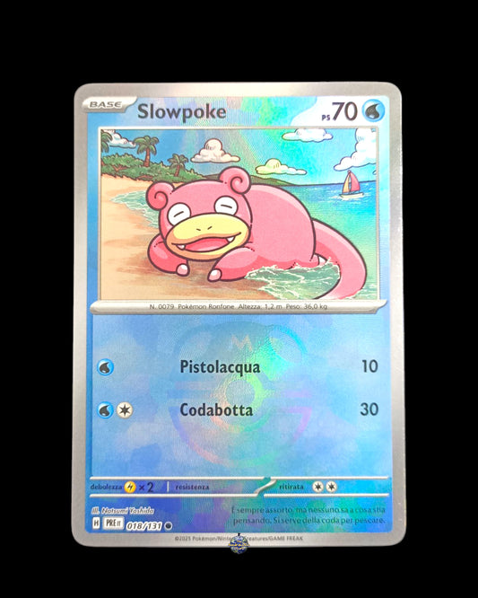 Slowpoke Masterball