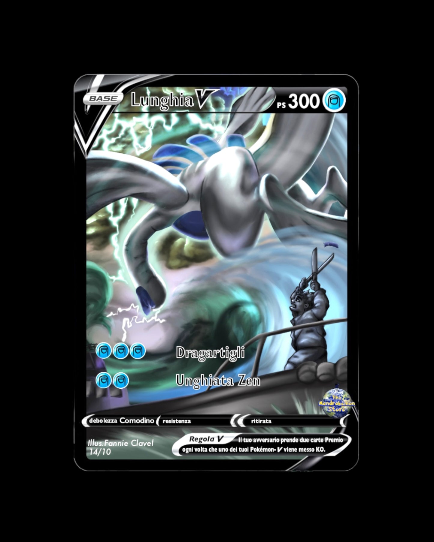 Lunghia V (full art)