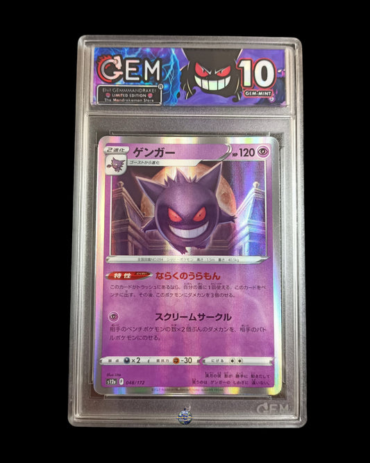 Gengar Holo GEM 10