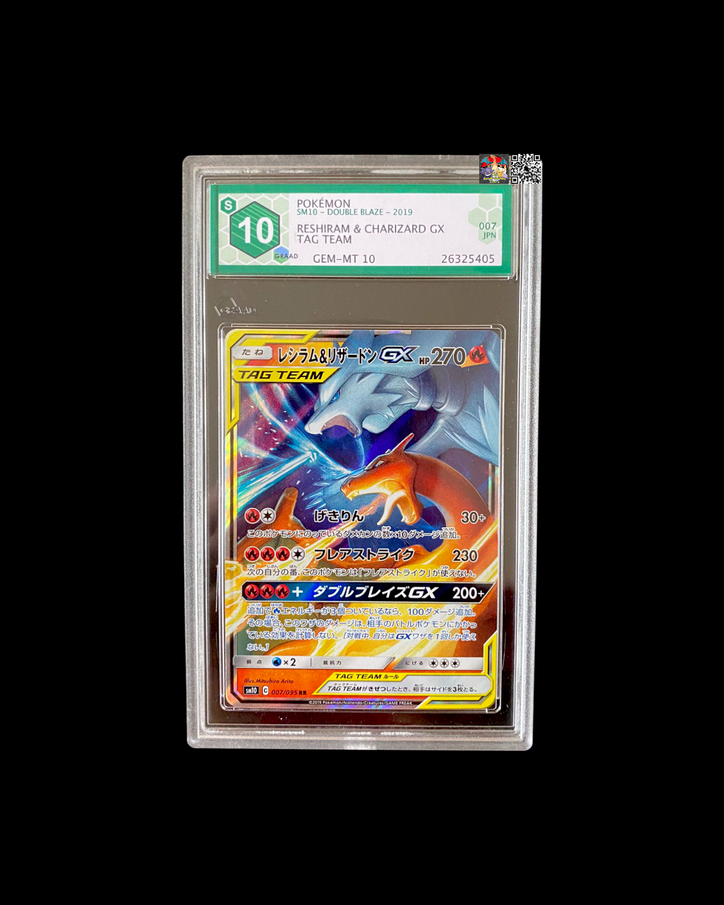 Reshiram & Charizard Gx Tag Team Sm10 (Giapponese) GRAAD 10