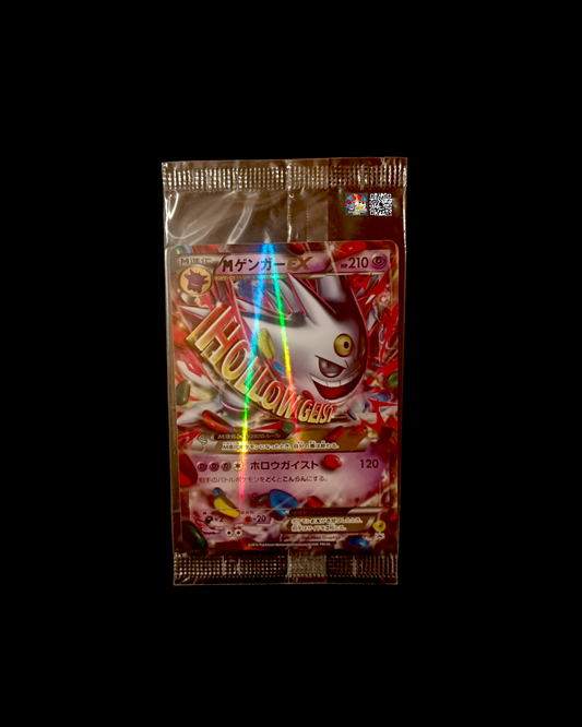 M Gengar Ex Promo Sealed