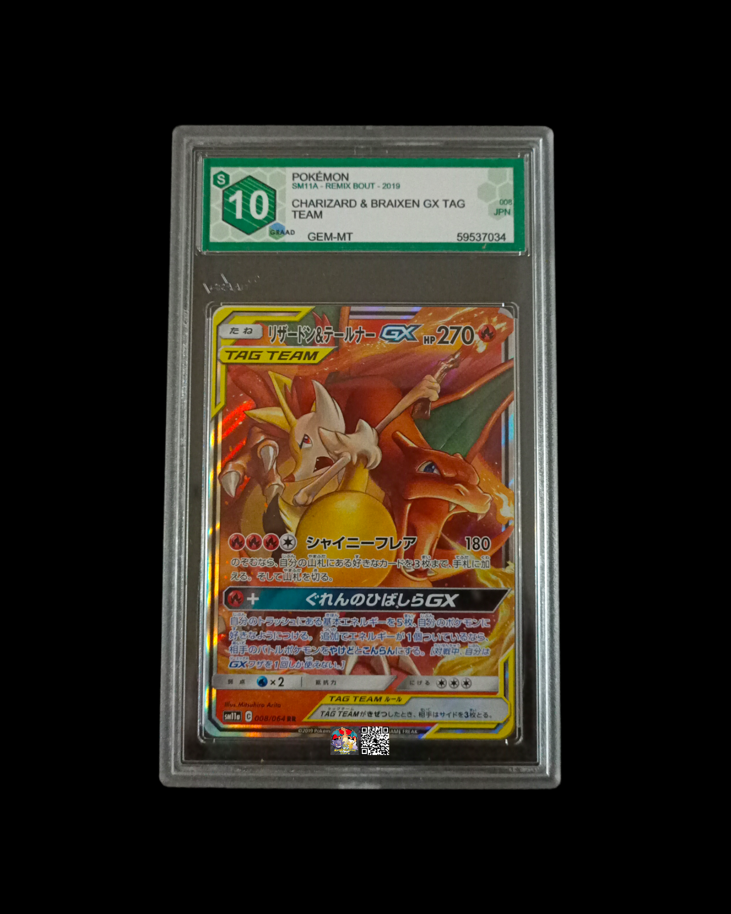 Charizard & Braixen GX Tag Team SM11A GRAAD 10 (Giapponese)