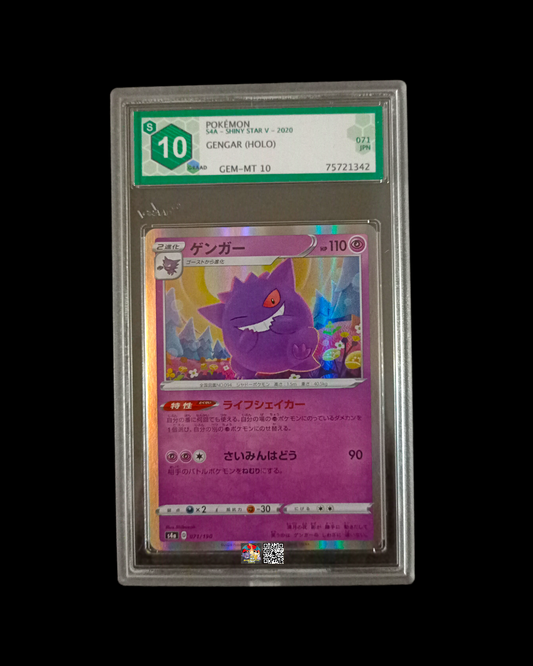 Gengar Holo S4A GRAAD 10 (Giapponese)