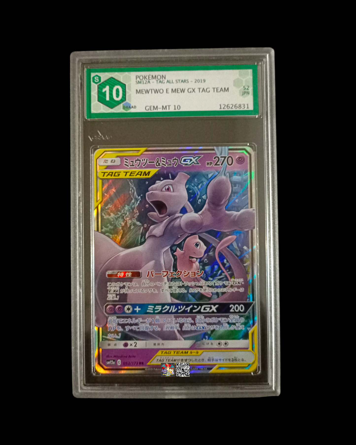 Mewtwo & Mew GX SM12A GRAAD 10 (Giapponese)