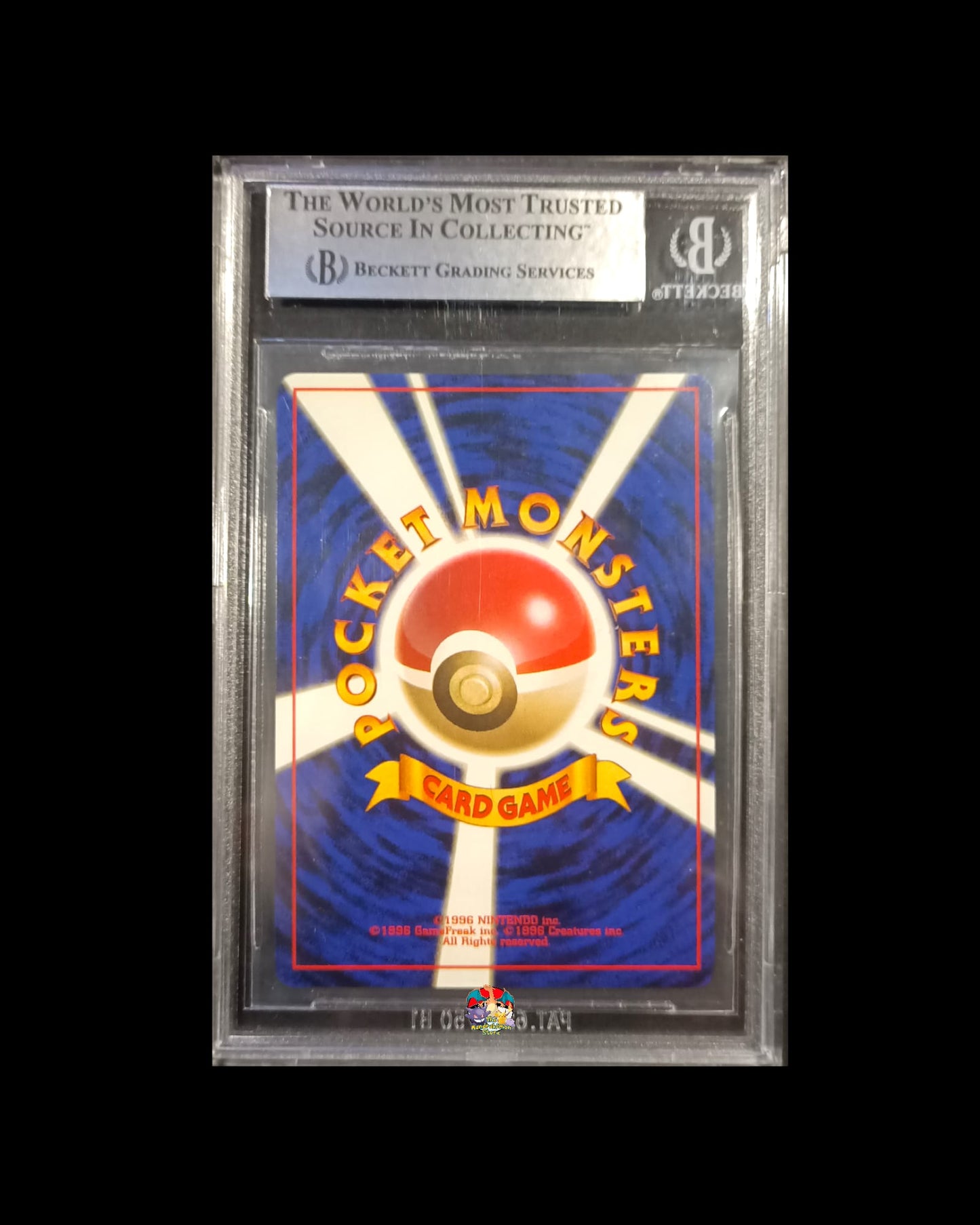 Rocket Moltres BGS 9