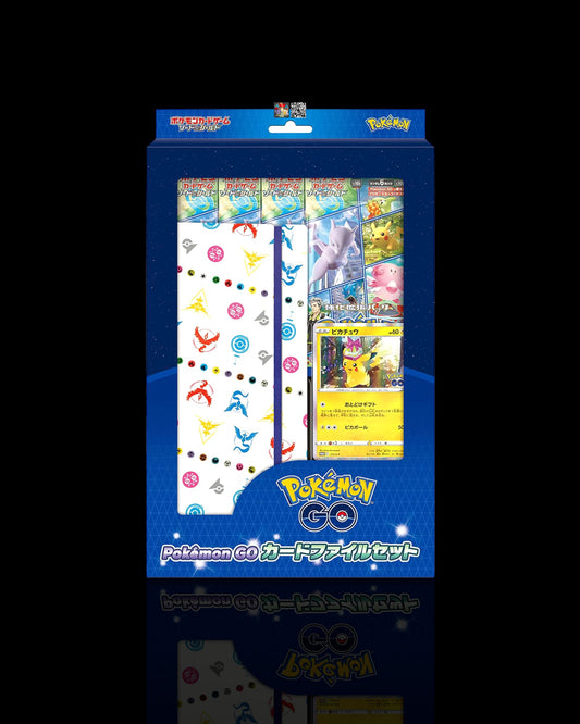 Sword and Shield Pokemon GO Card File Set