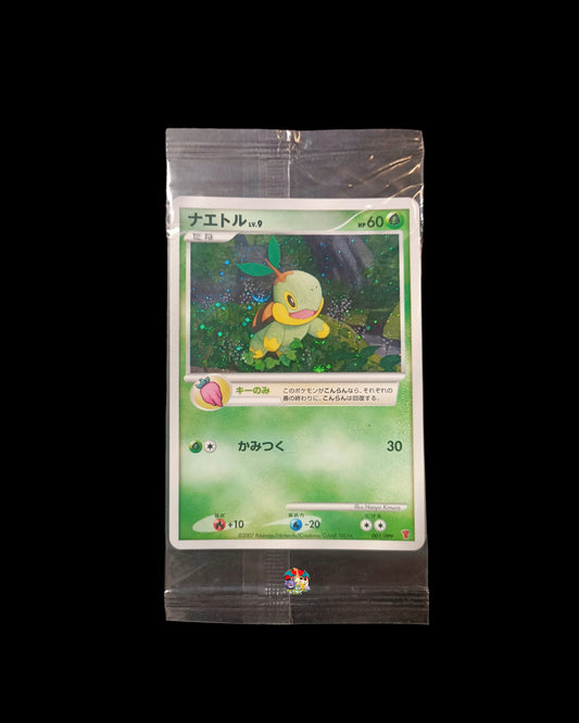 Turtwig Lv.9 (PPP-P 001) SEALED (Turtwig, Chimchair, Piplup)